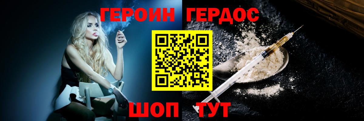 A PVP Новосибирск