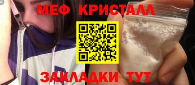 альфа пвп VHQ Бузулук