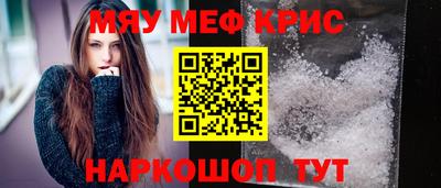 альфа пвп VHQ Бузулук