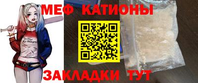 экстази Будённовск