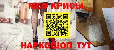 альфа пвп VHQ Бузулук