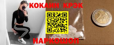 альфа пвп VHQ Бузулук
