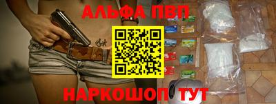 экстази Будённовск
