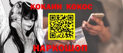 альфа пвп VHQ Бузулук