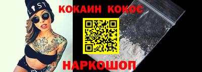 экстази Будённовск