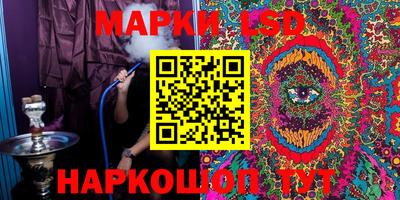 альфа пвп VHQ Бузулук