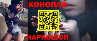 экстази Будённовск