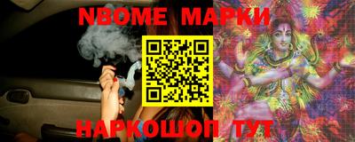 альфа пвп VHQ Бузулук