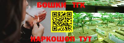 экстази Будённовск