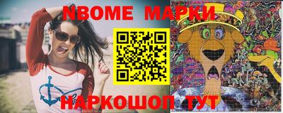 экстази Будённовск