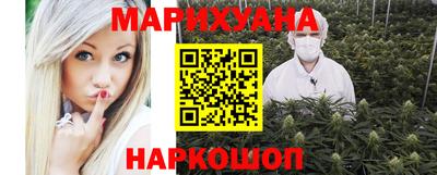 экстази Будённовск
