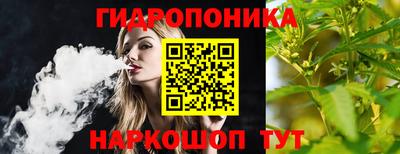 прущая мука Тула