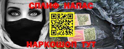 экстази Будённовск