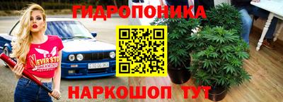 альфа пвп VHQ Бузулук