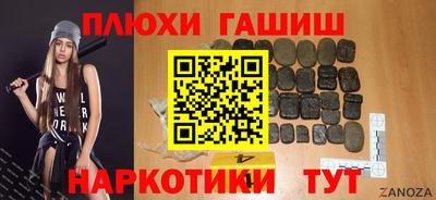 прущий лед Бугуруслан