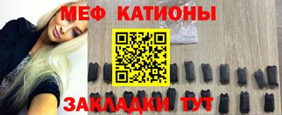 альфа пвп VHQ Бузулук